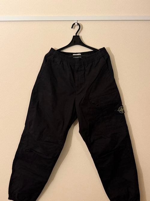 Stone Island Work Pants, Cargo Painter'S