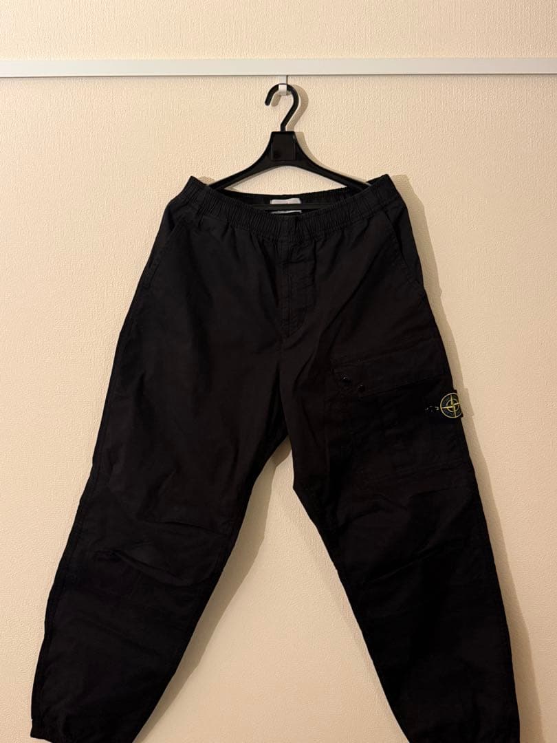 Stone Island Work Pants, Cargo Painter'S