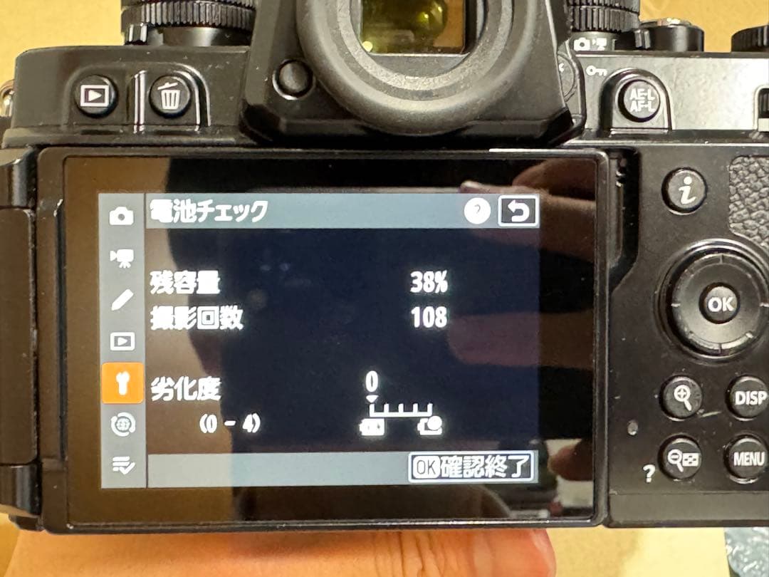 Nikon Mirrorless Interchangeable Lens Cameras Zf