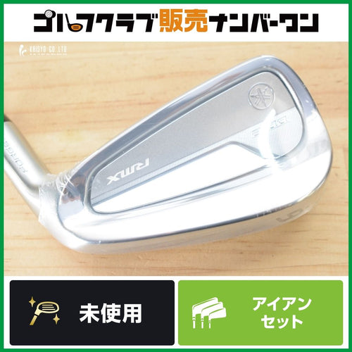 Yamaha Iron Set Rmx Dd-2 2026 6 Pw 5 Tensei Gr I50 Sr