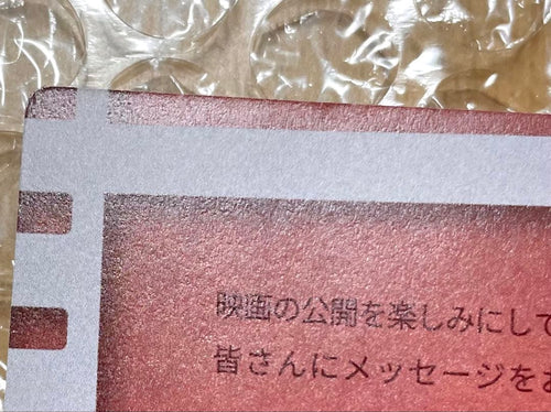 Cards, Photos Bromides Procellarum P Time Cd