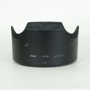 Nikon Lens (Single Focus) Af-S Nikkor F/1.4G F