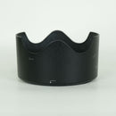 Nikon Lens (Single Focus) Af-S Nikkor F/1.4G F