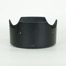 Nikon Lens (Single Focus) Af-S Nikkor F/1.4G F