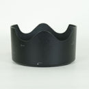 Nikon Lens (Single Focus) Af-S Nikkor F/1.4G F