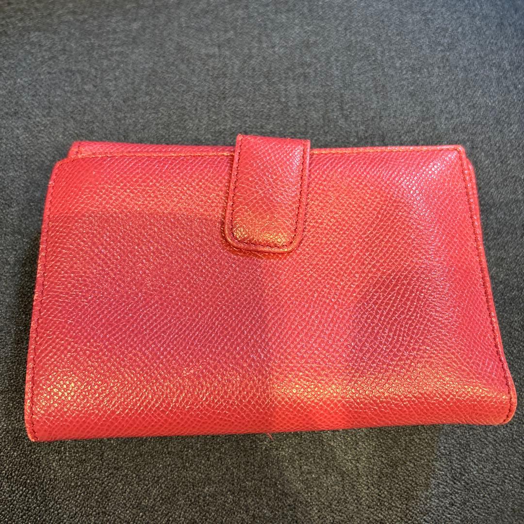 Bvlgari Bi-Fold Wallet
