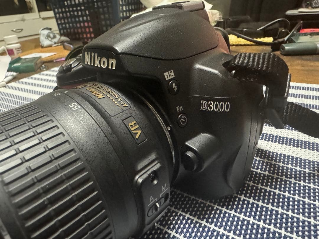 Nikon Digital Slr D3000 Sigma