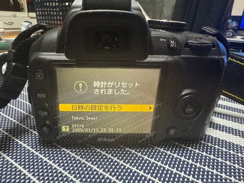 Nikon Digital Slr D3000 Sigma