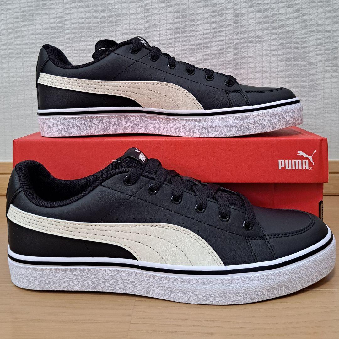 Puma Sneakers 8486 25