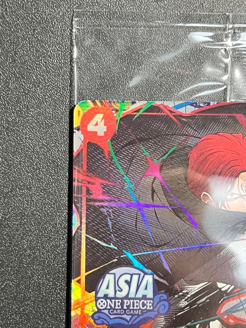One Piece Card Game R Op12-008