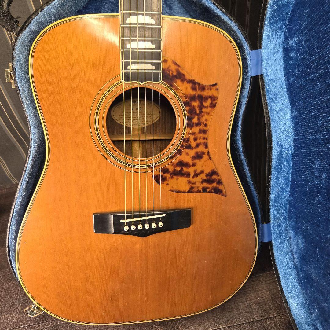 Yamaha Acoustic Guitars N-700