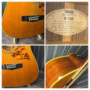 Yamaha Acoustic Guitars N-700