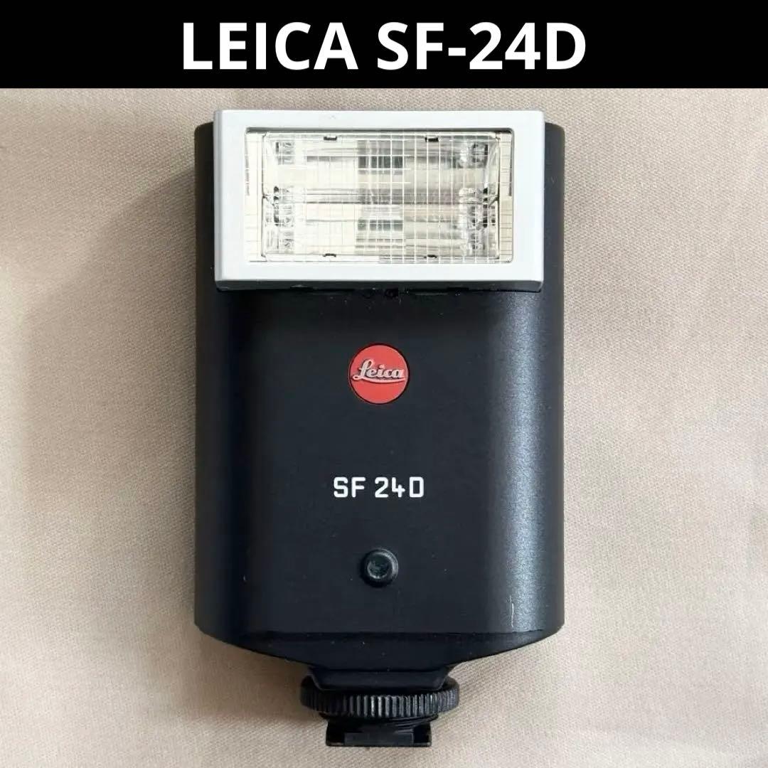 Leica Flash Sf 24D