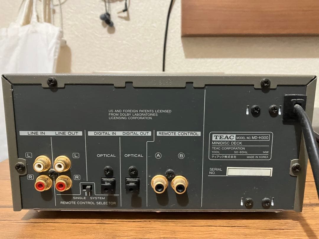 Teac Cd, Md Cassette Decks Md-H300