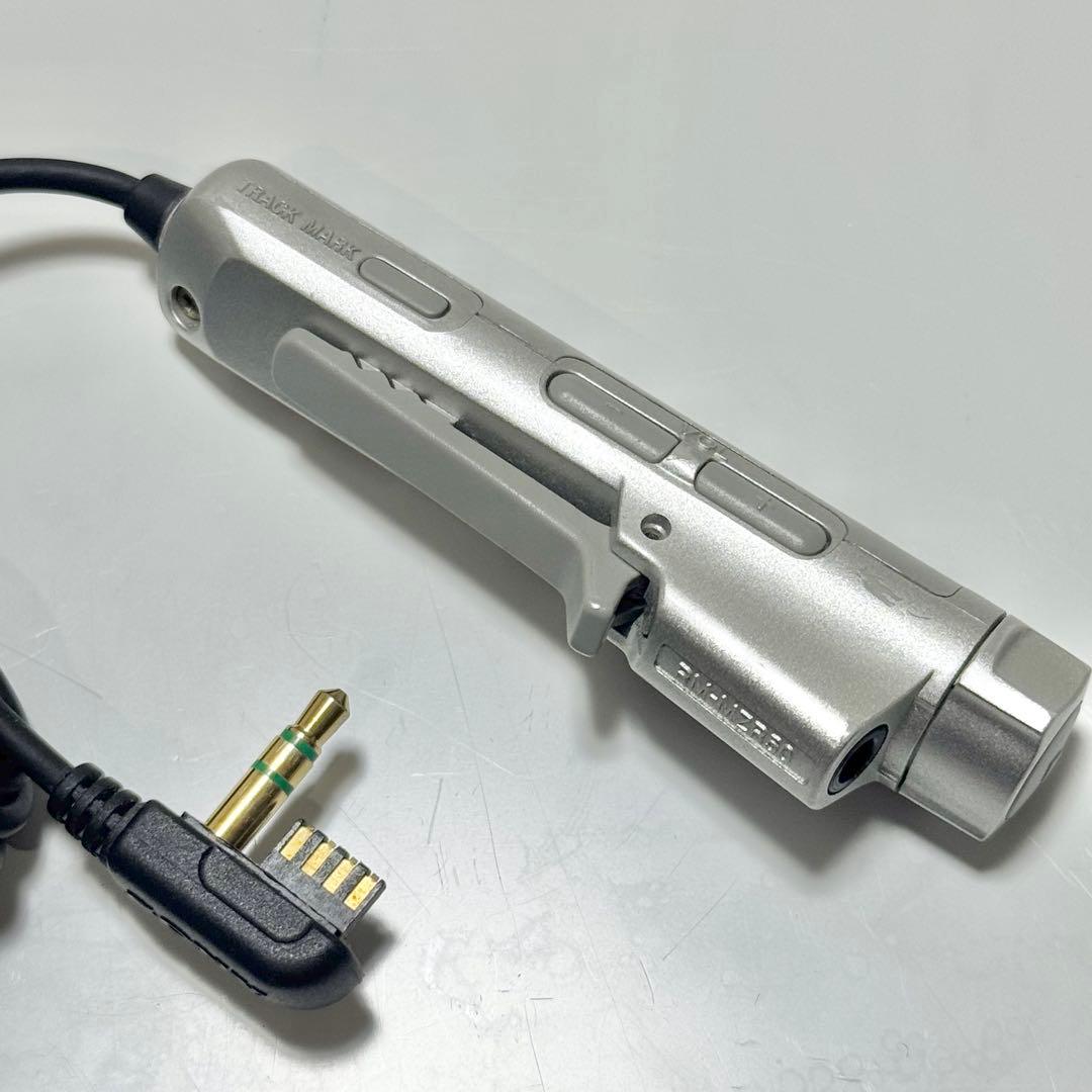 Sony Portable Audio Accessories Rm-Mzr50
