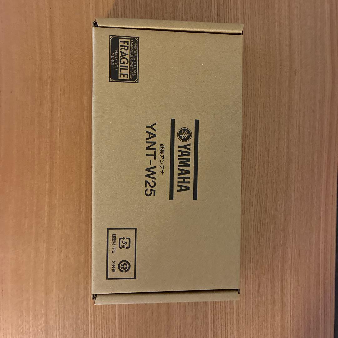 Yamaha Iot Devices (Smart Yant-W25