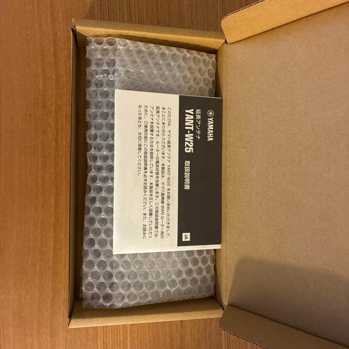 Yamaha Iot Devices (Smart Yant-W25