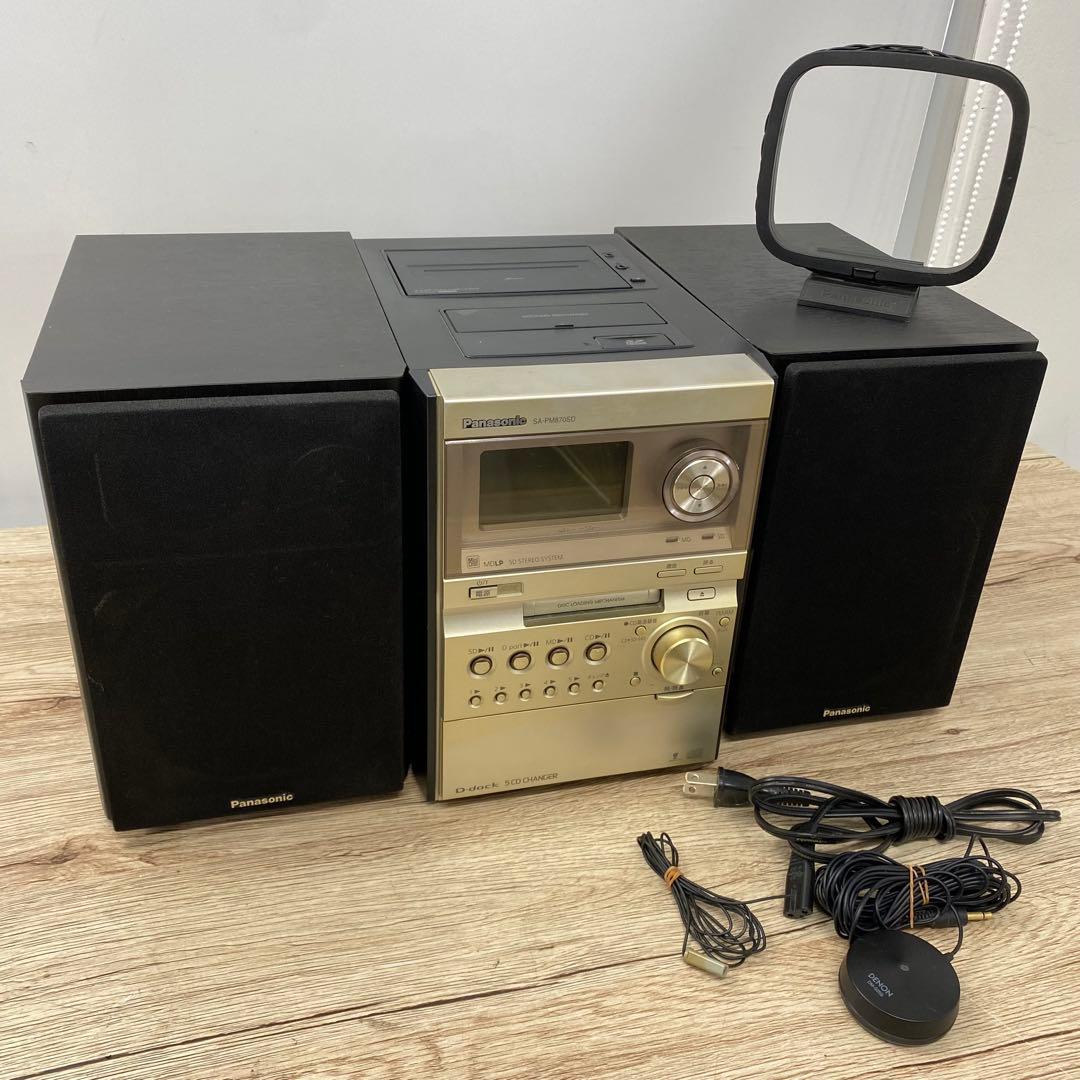 Panasonic Cd, Md Cassette Decks Sa-Pm870Sd E630