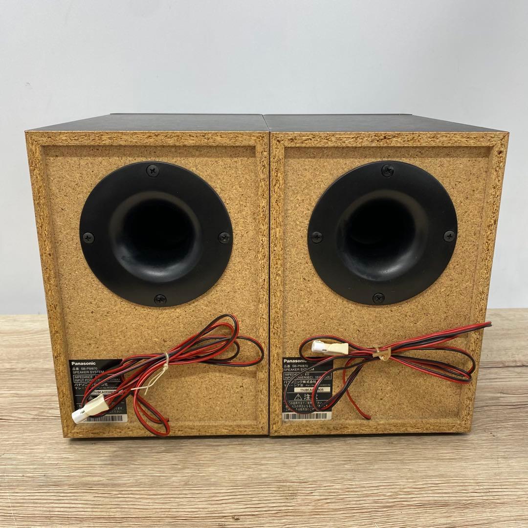 Panasonic Cd, Md Cassette Decks Sa-Pm870Sd E630