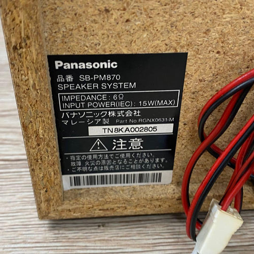 Panasonic Cd, Md Cassette Decks Sa-Pm870Sd E630