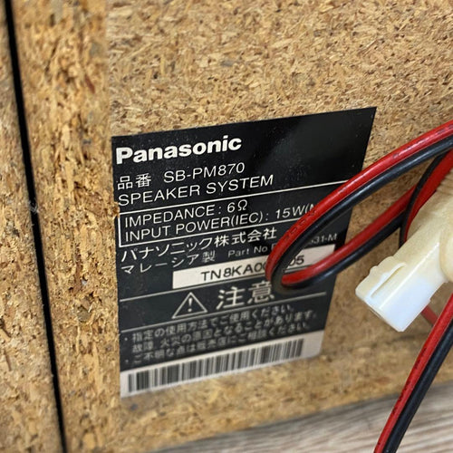 Panasonic Cd, Md Cassette Decks Sa-Pm870Sd E630