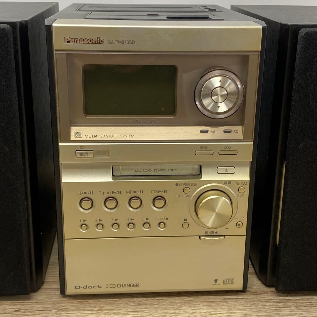 Panasonic Cd, Md Cassette Decks Sa-Pm870Sd E630