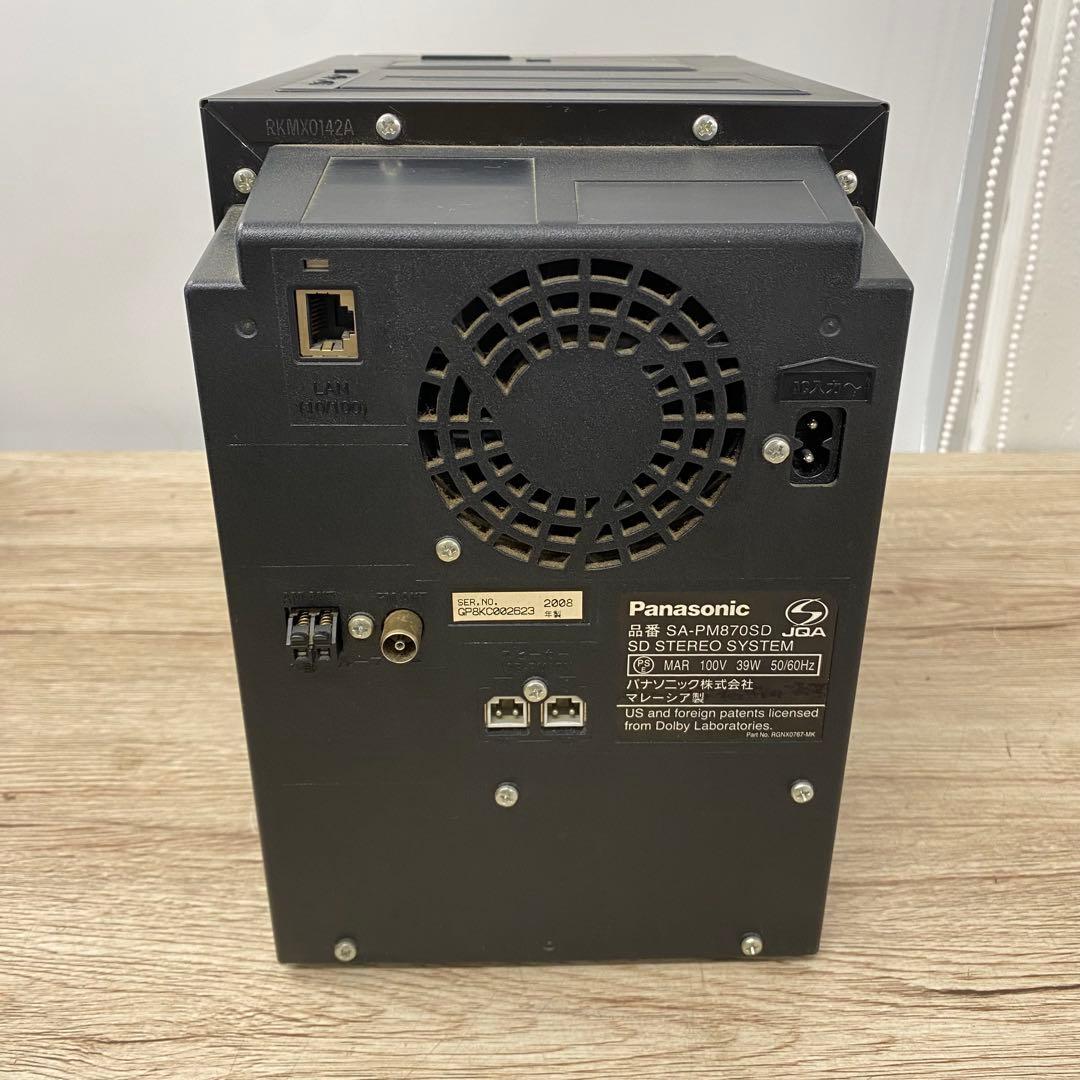 Panasonic Cd, Md Cassette Decks Sa-Pm870Sd E630