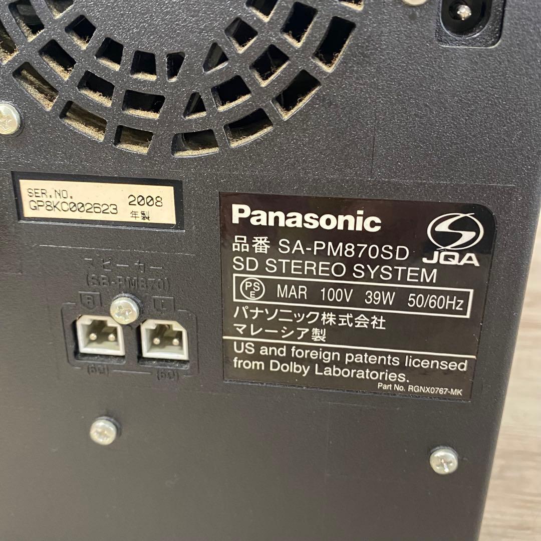 Panasonic Cd, Md Cassette Decks Sa-Pm870Sd E630
