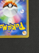 Pokemon Card Game Ex Sr Cp6 20Th Anniversary 090/087