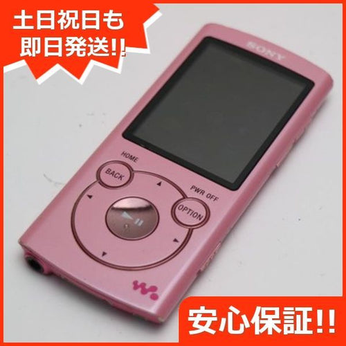 Digital Audio Player Nw-S766 Sony Walkman Ok 01000
