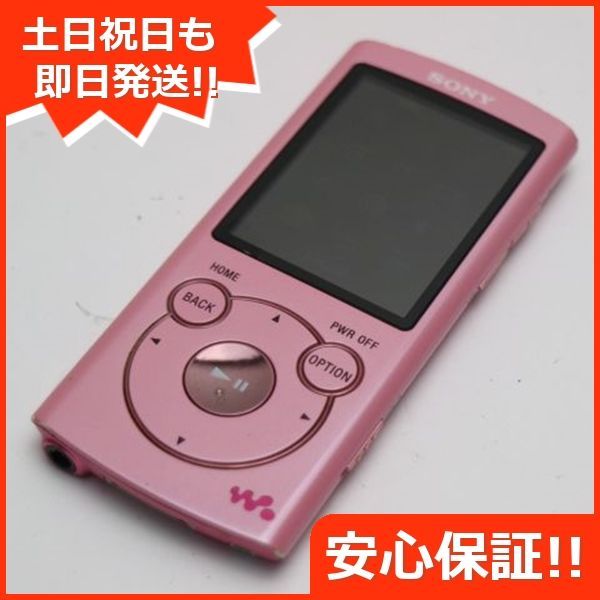 Digital Audio Player Nw-S766 Sony Walkman Ok 01000