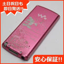 Digital Audio Player Nw-S766 Sony Walkman Ok 01000