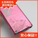 Digital Audio Player Nw-S766 Sony Walkman Ok 01000