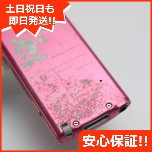 Digital Audio Player Nw-S766 Sony Walkman Ok 01000