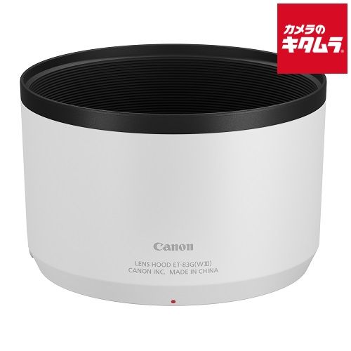Lens Hood Et-83G(Wiii)