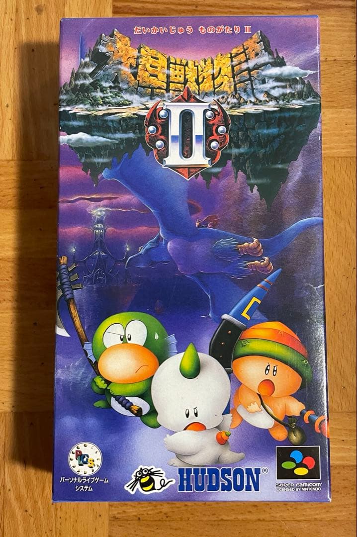Super Famicom Games (Physical) 2