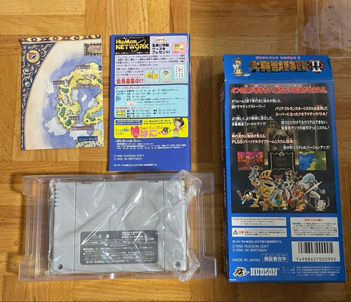 Super Famicom Games (Physical) 2
