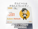 Other Re: