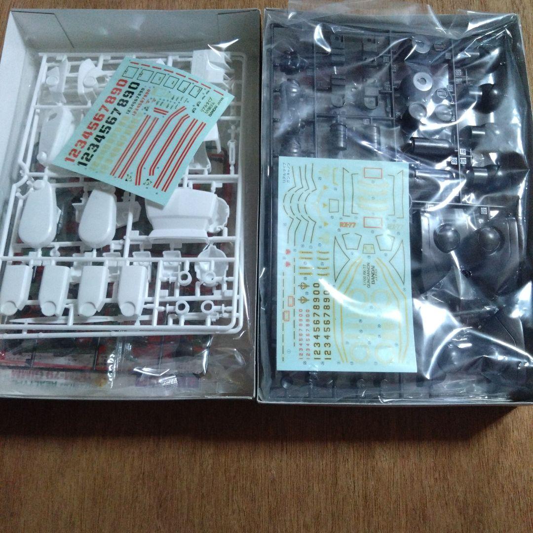 Bandai Rg (Real Grade) 4