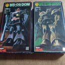 Bandai Rg (Real Grade) 4
