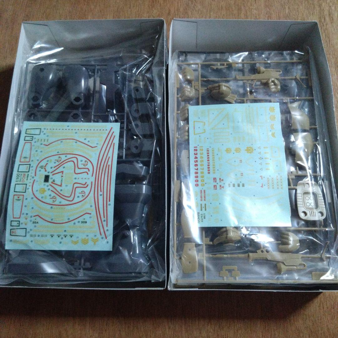 Bandai Rg (Real Grade) 4