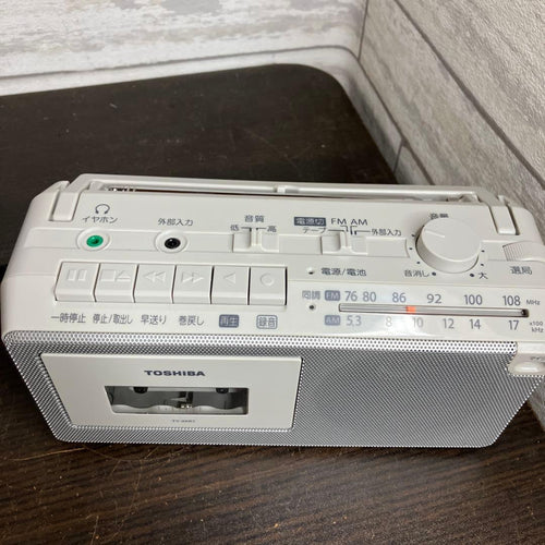 Toshiba Radio And Boombox Ty-Xkr1 2023