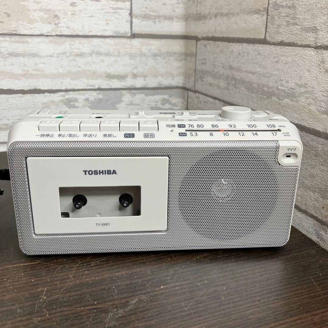 Toshiba Radio And Boombox Ty-Xkr1 2023