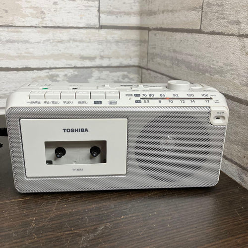 Toshiba Radio And Boombox Ty-Xkr1 2023
