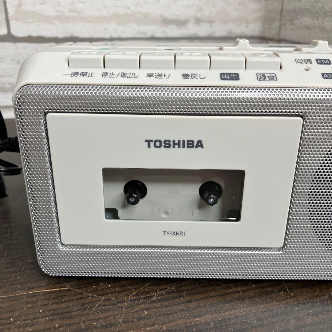 Toshiba Radio And Boombox Ty-Xkr1 2023