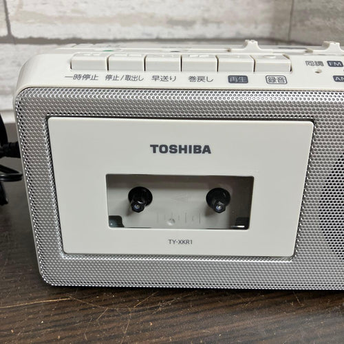 Toshiba Radio And Boombox Ty-Xkr1 2023