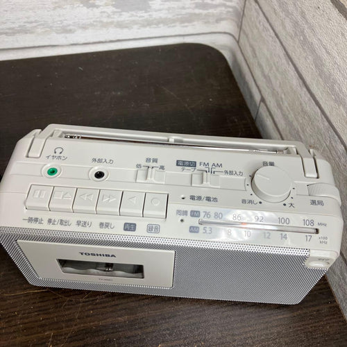 Toshiba Radio And Boombox Ty-Xkr1 2023