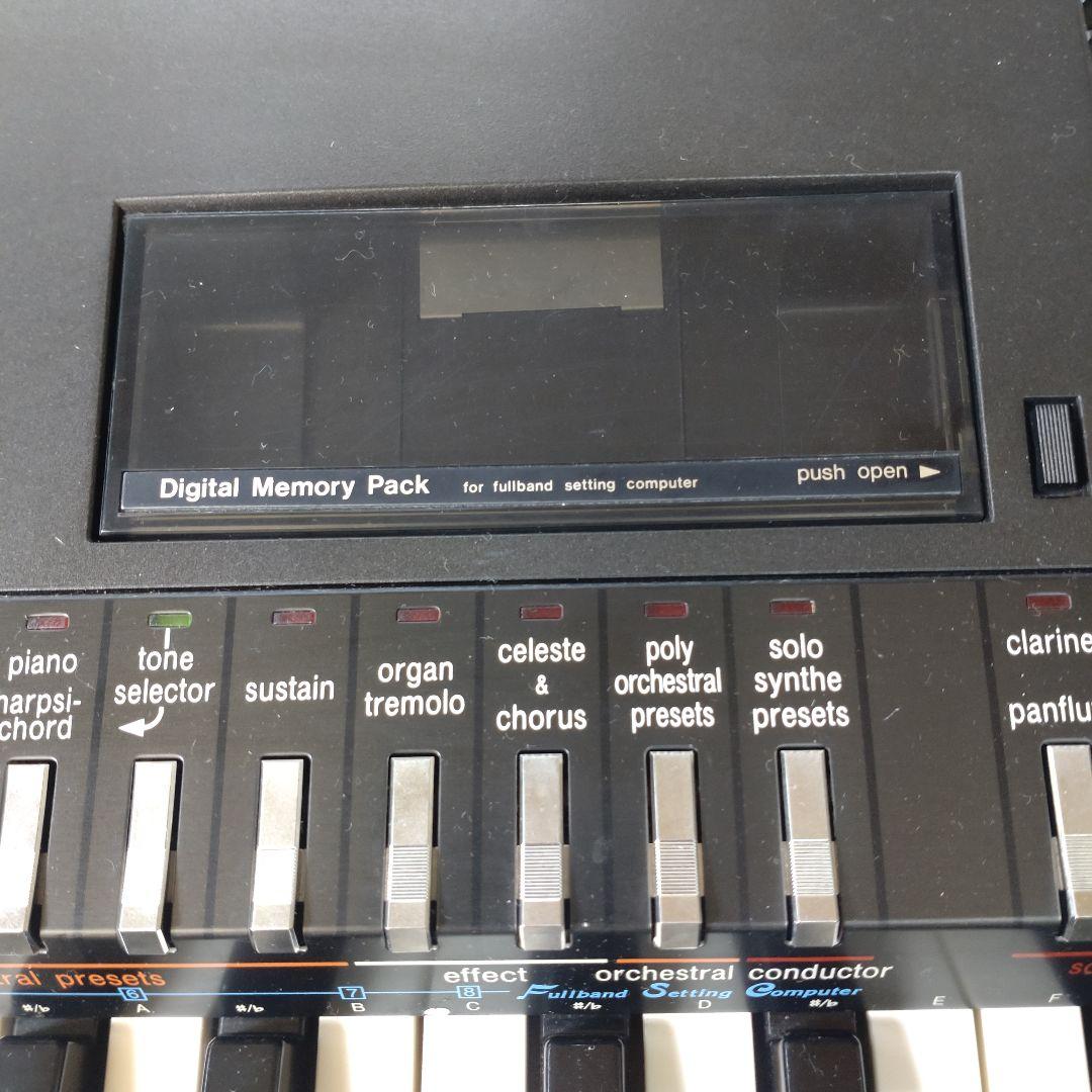 Technics Analog Synthesizer Sx-K200
