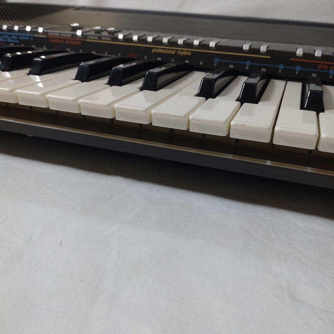 Technics Analog Synthesizer Sx-K200