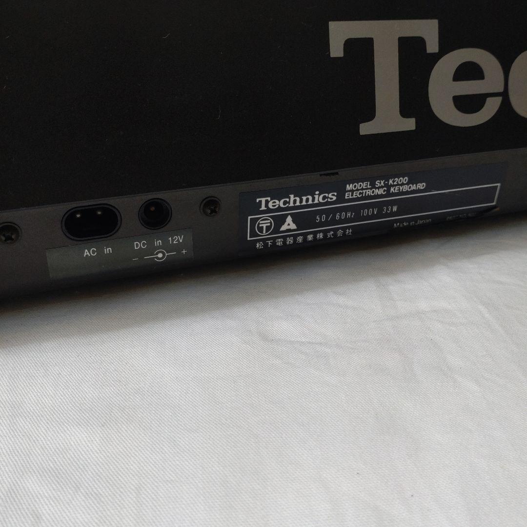 Technics Analog Synthesizer Sx-K200